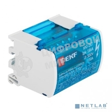 Шина нулевая в корпусе EKF sn0-2x7 (2х7) EKF PROxima