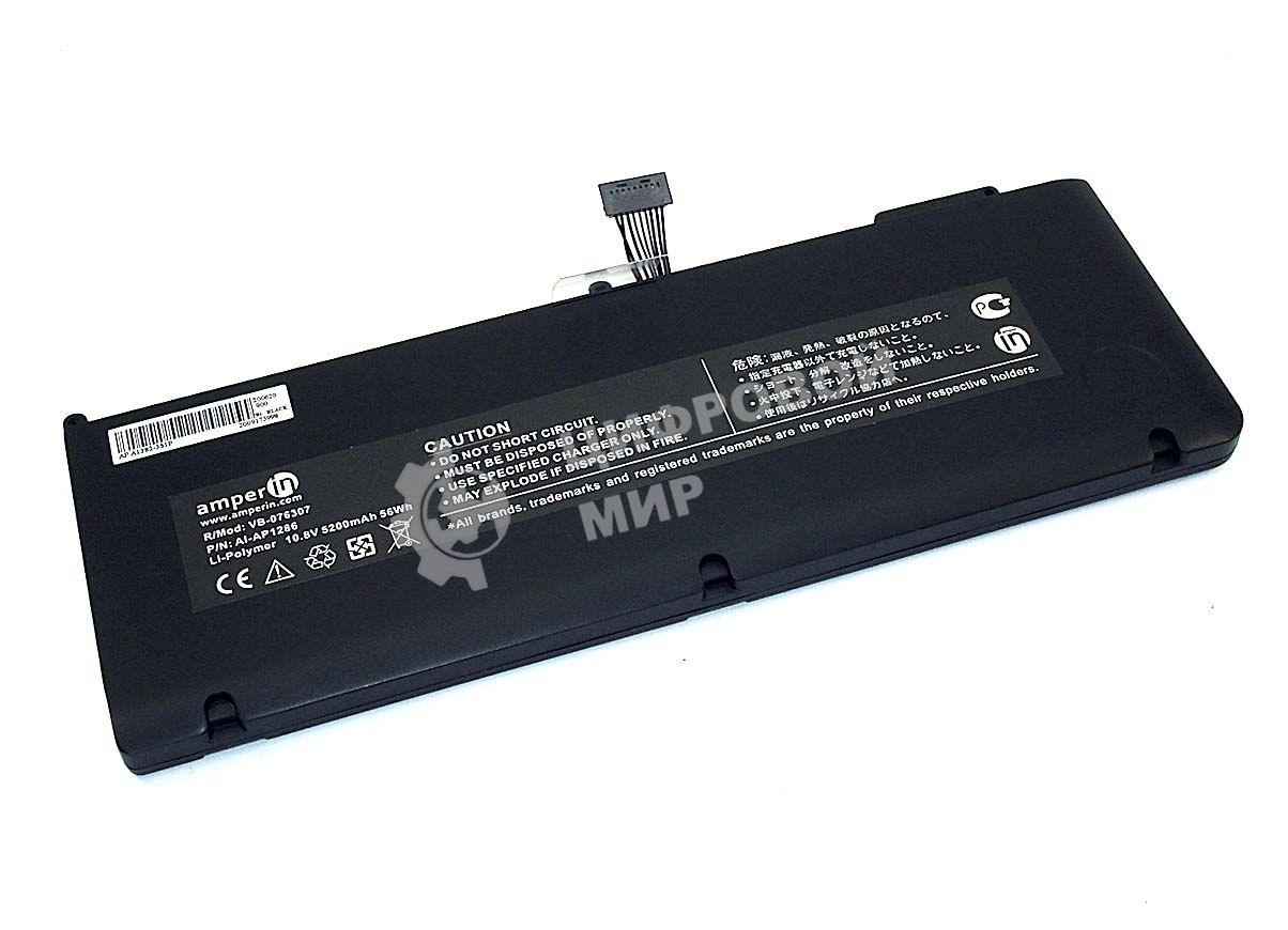 Аккумуляторная батарея Amperin для ноутбука Apple MacBook Pro A1286 15* A1382 5300mAh AI-AP1286