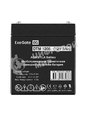 Аккумуляторная батарея ExeGate DTM 1205 (12V 5Ah, клеммы F2)