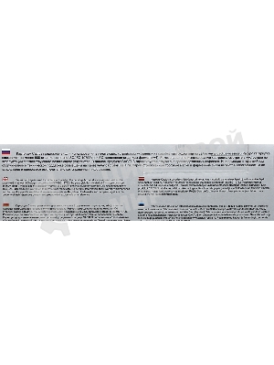 Картридж лазерный Cactus CS-CF532A желтый (900 стр.) для HP LJ M180n/M181fw