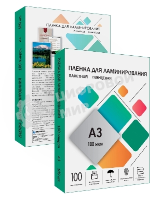 Пленка для ламинирования A3, 303х426 (100 мкм) глянцевая 100 шт, Гелеос LPA3-100