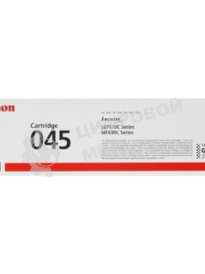 Картридж лазерный Canon 045M пурпурный, 1300 стр., для i-SENSYS MF631/633/635, LBP611