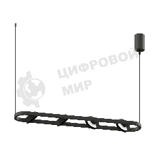 Корпус светильника C9164/4 SBK черный песок 800*126*800mm GX53/4
