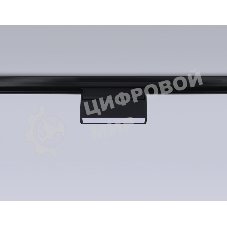 Светильник трековый светодиодный GL4059 BK черный IP20 6W 4200K 48V 115*22*105