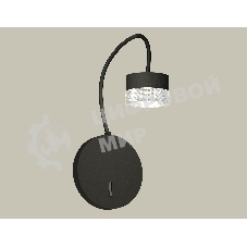 Светильник Ambrella light XB9596250 SBK/CL черный песок/прозрачный GX53  (C9596, N8480)