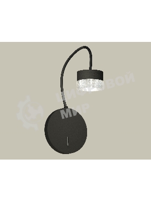 Светильник Ambrella light XB9596250 SBK/CL черный песок/прозрачный GX53  (C9596, N8480)