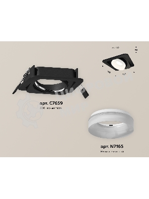 Комплект встраиваемого поворотного светильника Ambrella light XC7659084 SBK/FR черный песок/белый матовый MR16 GU5.3 (C7659, N7165)