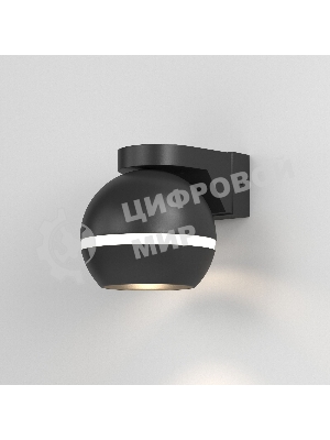 MRL 1026/ Светильник настенный Cosmo черный