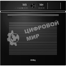 Электрический духовой шкаф Korting OKB 1650 GN Steam