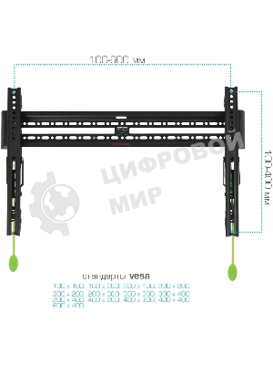 Кронштейн Arm media PLASMA-12 черный Кр. стал. наст. для TV 35