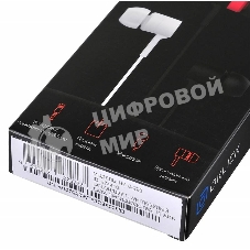 Наушники Oklick HS-S-220 1.1м белый проводные