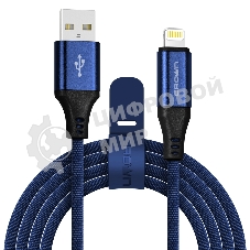 Кабель Crown USB - Lightning CMCU-3103L blue