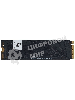 Накопитель SSD Digma Mega S3 DGSM3512GS33T, 512Gb, PCIe 3.0 x4, M.2 2280, NVMe, R/W 2080/1700