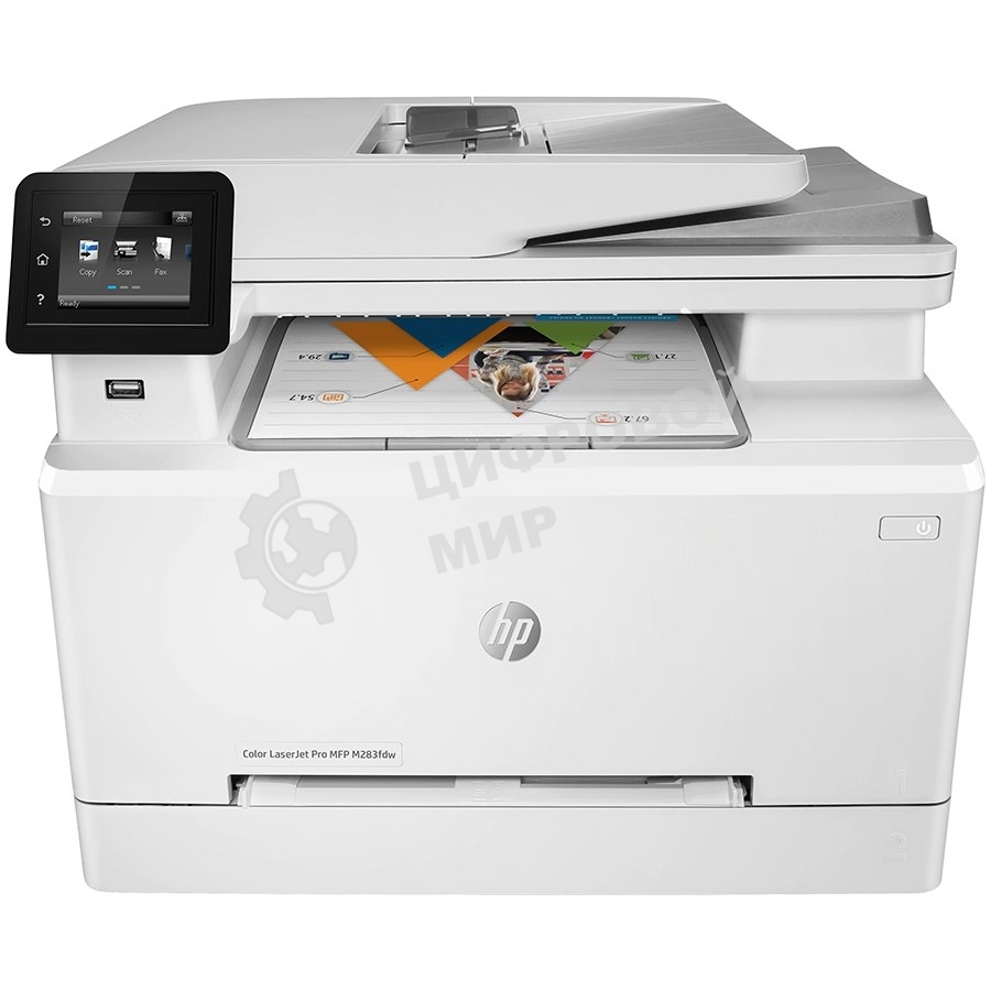 МФУ лазерное HP Color LaserJet Pro M283fdw (7KW75A), A4, цветной, печ. до 21 стр/мин., скан. до 26 стр/мин. (ч/б) 22 стр/мин. (цвет), 600 x 600 dpi (печать) 300x300dpi (скан), USB, RJ-45, Wi-Fi, Air Print, Mopria