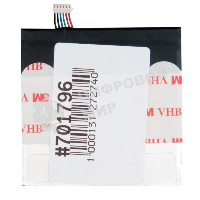 Аккумулятор для ASUS Fonepad Note 6 ME560CG C11P1309