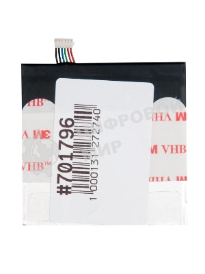 Аккумулятор для ASUS Fonepad Note 6 ME560CG C11P1309