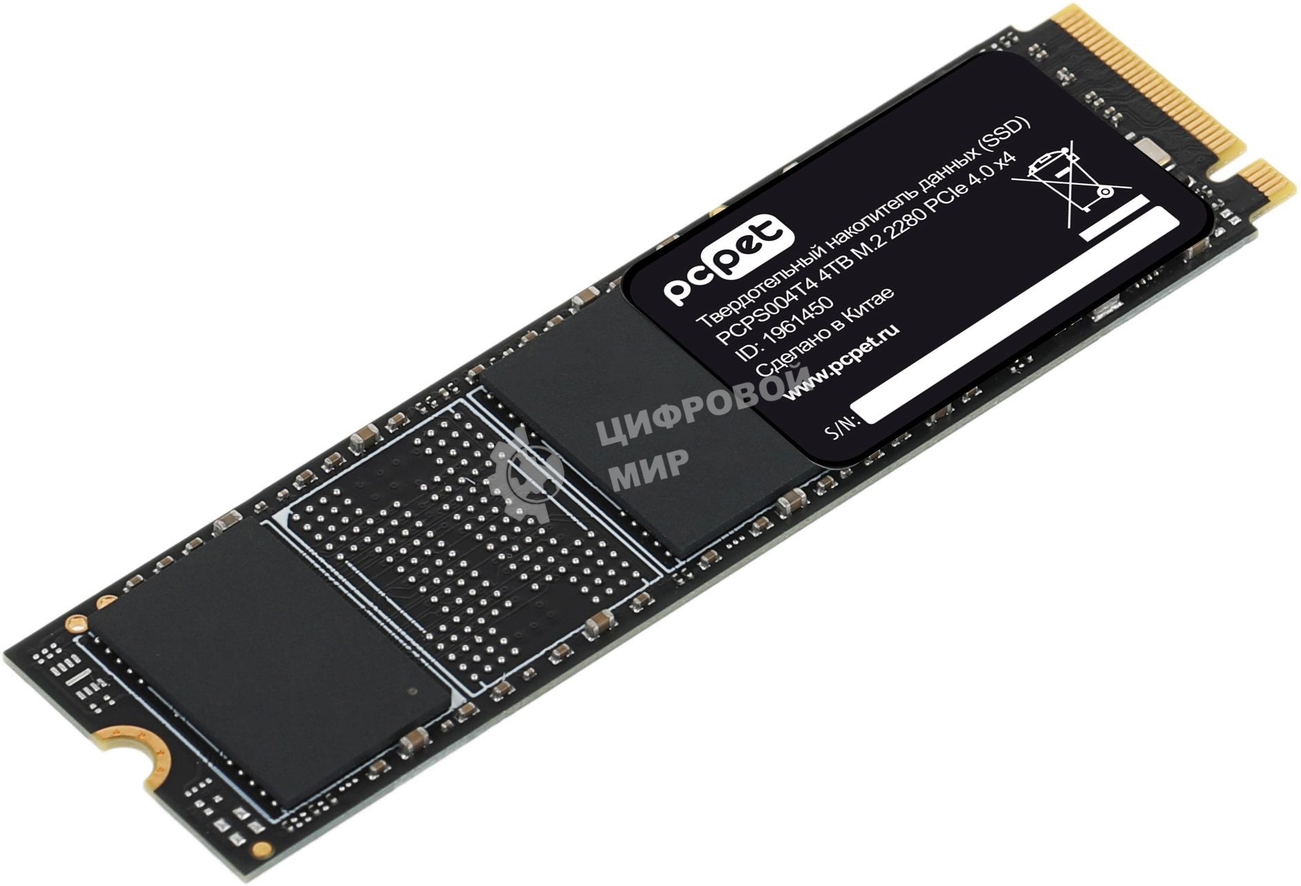 Накопитель SSD PC Pet PCI-E 4.0 x4 4TB PCPS004T4 M.2 2280 OEM