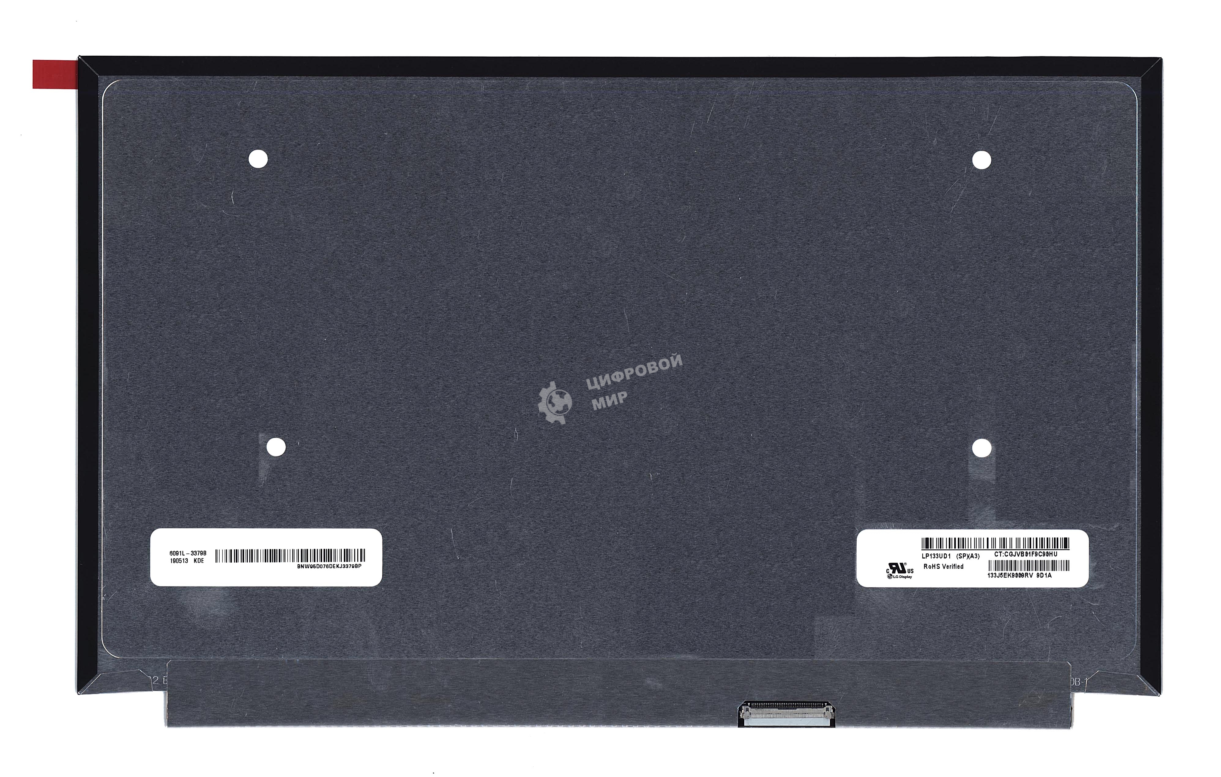 Матрица LP133UD1(SP)(A3)