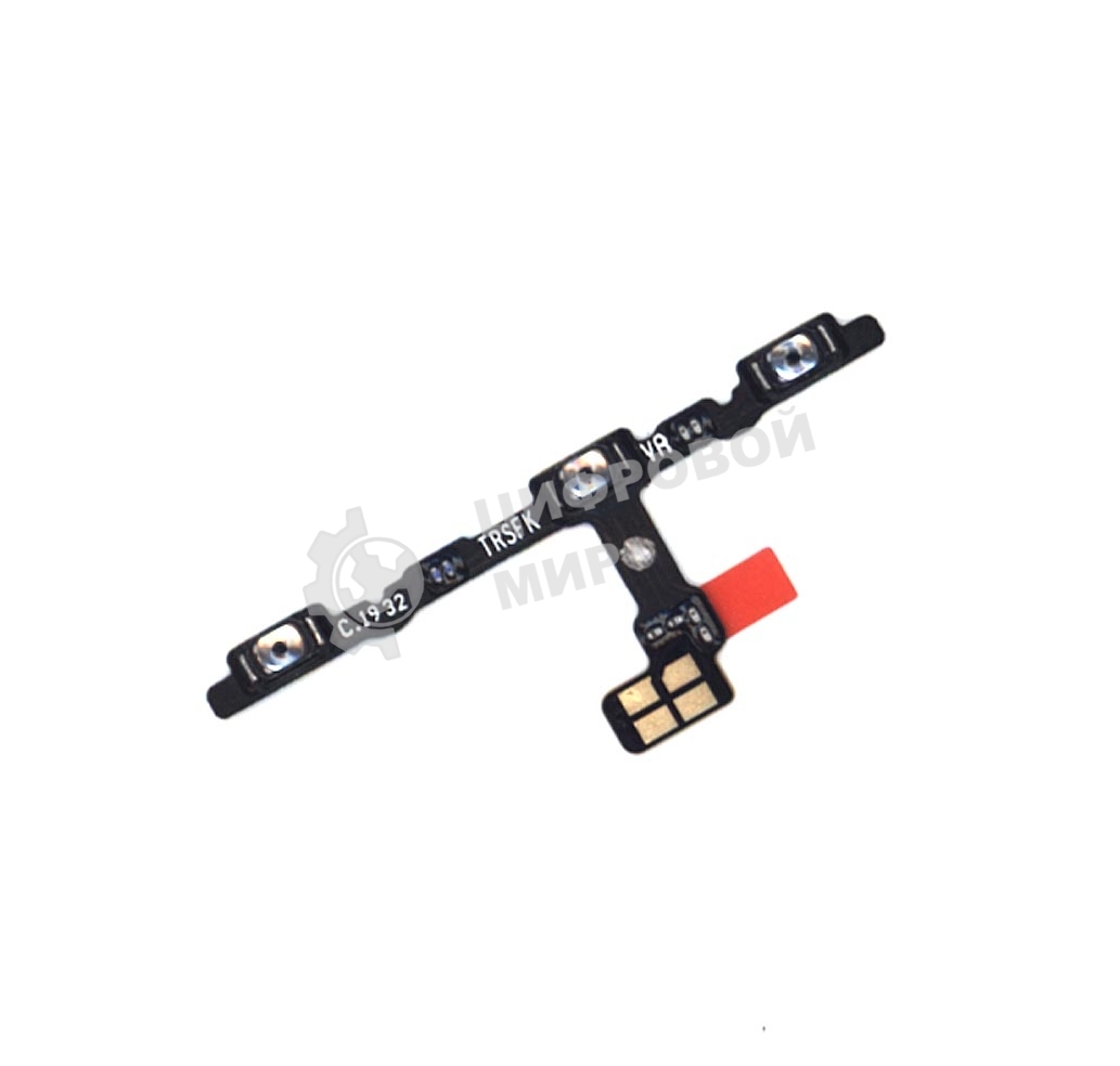 Шлейф кнопки включения и громкости для Huawei Mate 30