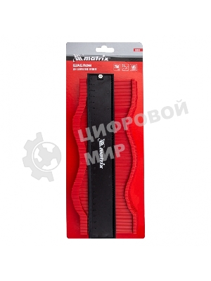 Шаблон для копирования профиля Matrix 25 см, пластиковый