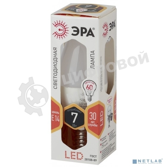 Лампа cветодиодная ЭРА LED smd B35-7w-827-E14..