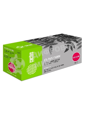 Картридж лазерный Cactus CS-TK5150BK черный (12000 стр.) для Kyocera Ecosys M6035cidn/P6035cdn