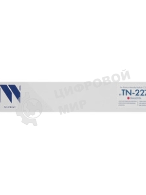 Картридж лазерный NVPrint совместимый NV-TN-227 Black для Konica Minolta bizhub C257i (24000k)