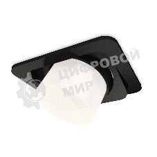 Комплект встраиваемого поворотного светильника Ambrella light XC7659085 SBK/FR черный песок/белый матовый MR16 GU5.3 (C7659, N7170)