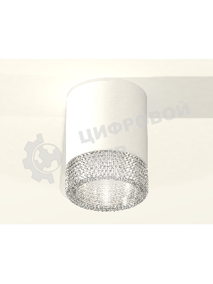 Светильник Ambrella Light XS6301040 SWH/CL белый песок/прозрачный MR16 GU5.3 (C6301, N6150)