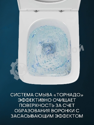 Комплект BAU 6 в 1: инсталляция BAU PRO, унитаз подвесной безободковый вихревой Bau Stil Hurricane, быстросъемное тонкое сиденье дюропласт микролифт, клавиша BAU Hotel, белый глянец