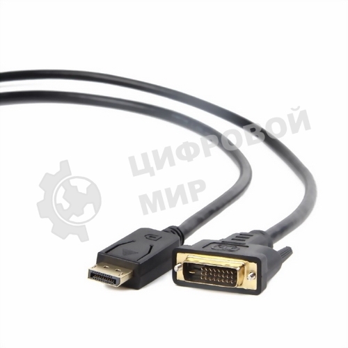 Кабель DisplayPort-DVI Gembird/Cablexpert 3м, 20M/19M, черный, экран, пакет