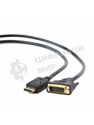 Кабель DisplayPort-DVI Gembird/Cablexpert 3м, 20M/19M, черный, экран, пакет