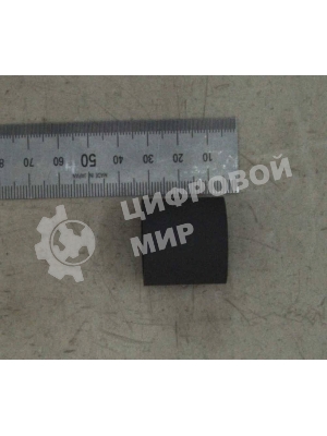 Насадка (рез.) на ролик захвата из кассеты Samsung ML-3310/3710/SCX-4833/5637/Phaser 3320/WC3315/3325 (JC73-00340A/130N01671)