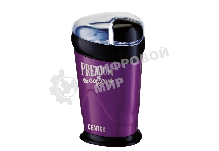 Кофемолка Centek CT-1358 Violet