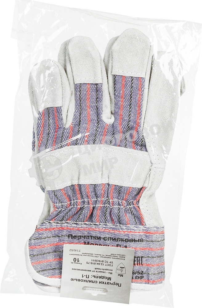 Перчатки ткань Ресанта универсальный (упак.:1 пара) разноцветный (71/6/52)
