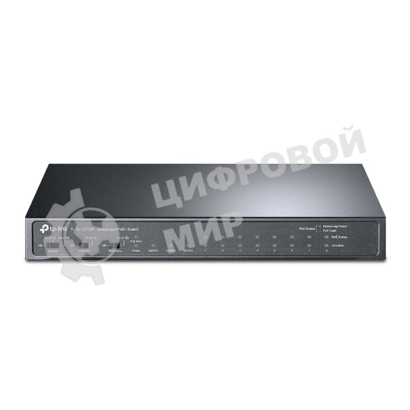 Коммутатор TP-Link 8-port 10/100Mbps Unmanaged PoE switch, 2 Gb RJ45 + 1 Gb SFP uplinks, PoE budget up to 124W