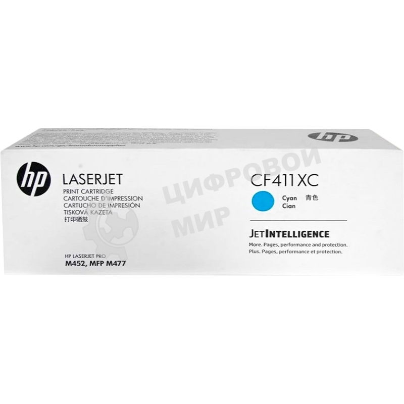 Картридж лазерный контрактный HP 410X Contractual High Yield Голубой Original LaserJet Toner Cartridge