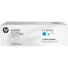 Картридж лазерный контрактный HP 410X Contractual High Yield Голубой Original LaserJet Toner Cartridge