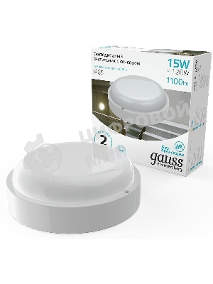 Светильник светодиодный Gauss ЖКХ Elementary D155х52 15Вт 1100лм 4000К 160-260В IP65 круг бел. с микровол. сенсором