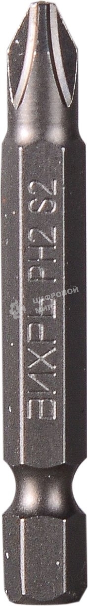 Набор бит PH2 50 мм (10 шт)