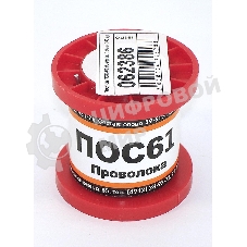 Припой ПОС-61 диаметр 1,5 мм 100 гр