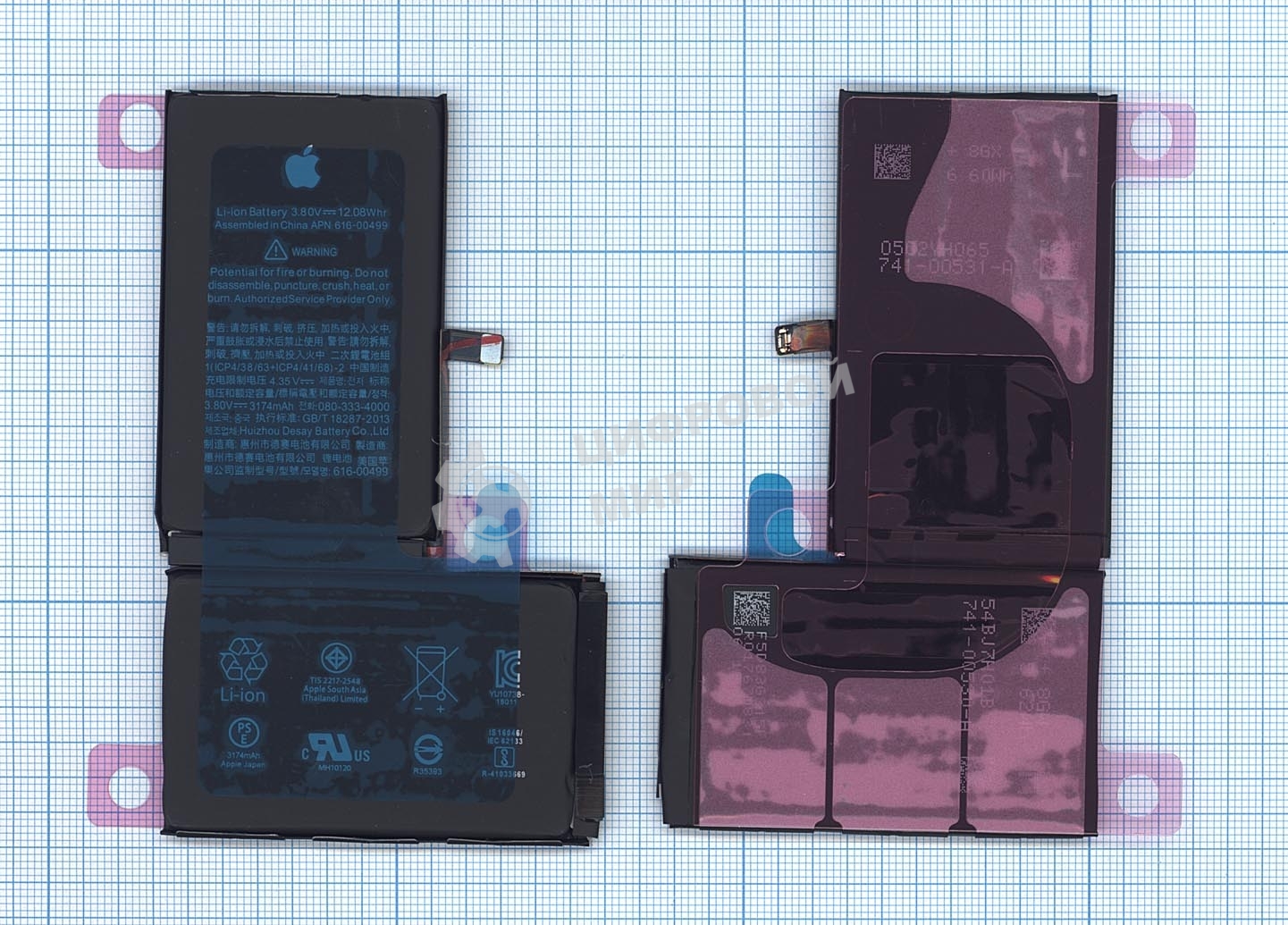 Аккумуляторная батарея для Apple iPhone XS Max 3.80V 3174mAh