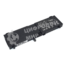 Аккумуляторная батарея для ноутбука Asus N550J 15V 3500mAh OEM черный