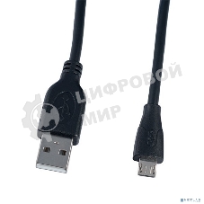 Кабель PERFEO USB2.0 A вилка - Micro USB вилка, 3 м. (U4003)