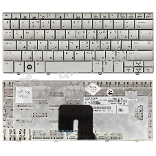 Клавиатура для ноутбука HP Mini 2133 2140 серебристая