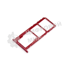 Лоток для SIM-карты Huawei Y6s красный