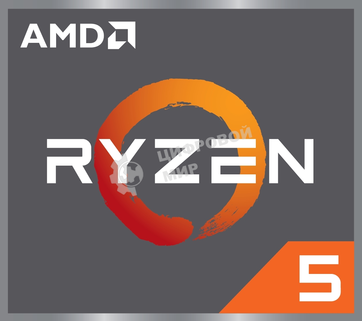 Процессор AMD Ryzen 5 7600 Soc-AM5 3.8GHz OEM
