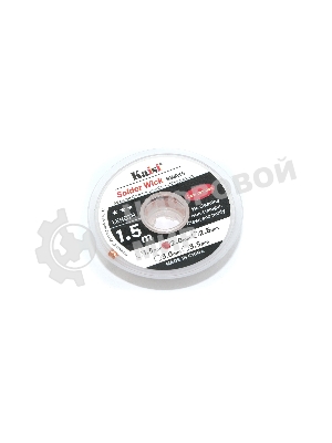 Оплетка Kaisi 2015 2.0mm*1.5m
