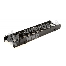 Кабельный организатор с крышкой Hyperline CMF-1U-FPL106-MCOV-RAL9005, глубина 106 мм, 19