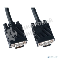 Кабель PERFEO VGA/SVGA вилка - VGA/SVGA вилка, с ф/фильтрами, 3 м. (V7002)